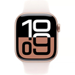 Apple Watch Series 10 42mm GPS Rose Gold