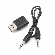 Bluetooth 5.0 Audio Receiver USB 3.5mm AUX
