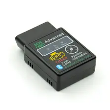 HH OBD engine checking tool